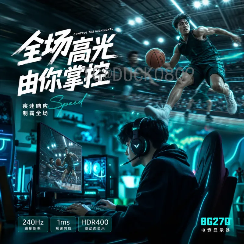 详细2026美加墨世界杯德国队名单预测：阵容分析与潜力新星
