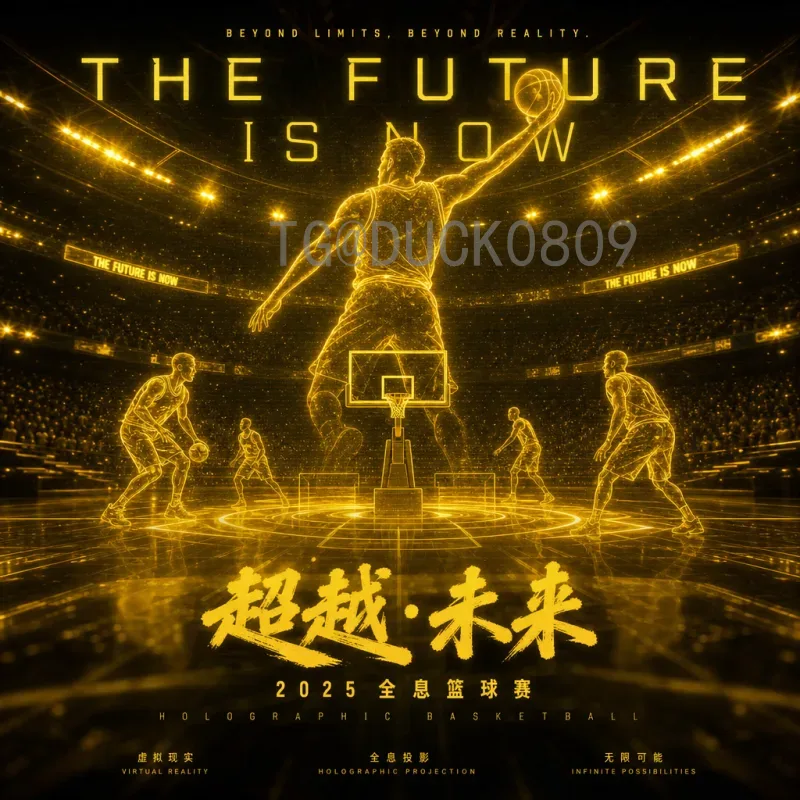 2026世界杯小组赛赛程时间与比赛地址全解析（附观赛指南）