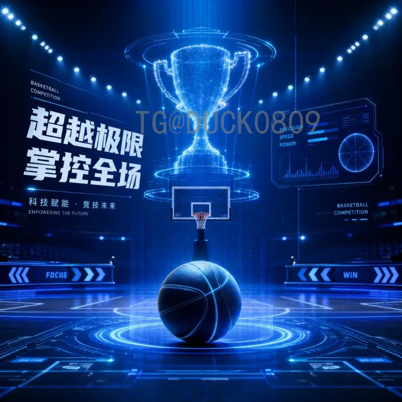 最新2026年国际足联世界杯夺冠热门一览：谁将称雄北美