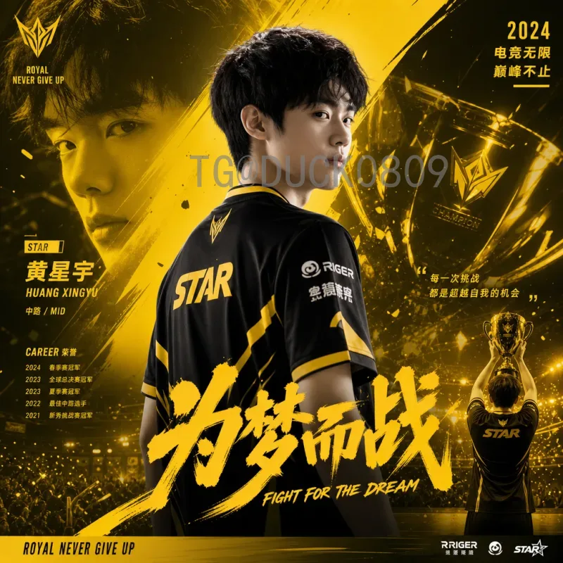 世界杯热搜背后的文化现象与赛事热点解析：从球迷狂欢到全球热议